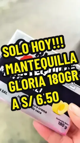 Mantequilla GLORIA 180gr a S/ 6.50 ‼️ Oferta válida sólo hoy Viernes 17 en tiendas MASS pagando con tarjeta OH y débito OHPAY (AGORA) Ya sabes si tienes recompensas en AGORA puedes usarlo como medio de pago para que te salga gratis  Aplican TyC. Revisar bio de la tienda  #ofertas #descuentos #mantequilla #gloria #ahorro 