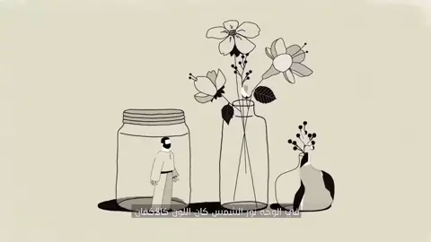 كرار الزعيم (فلسفة عاشق) #كرار #الزعيم #الرند #الماسترز #القيادات 