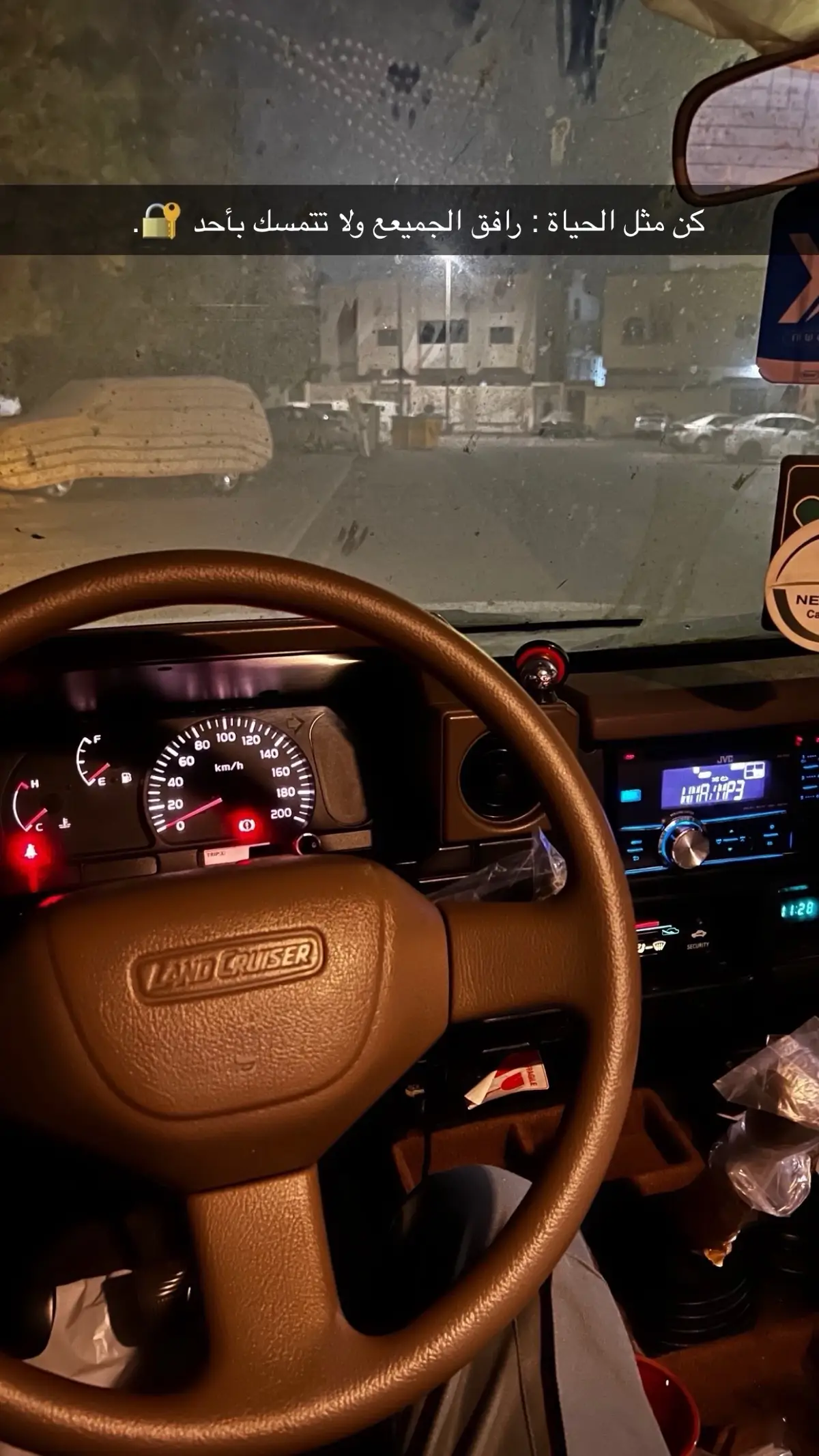 #اكسبلورexplore #مالي_خلق_احط_هاشتاقات #ماشاء_الله 