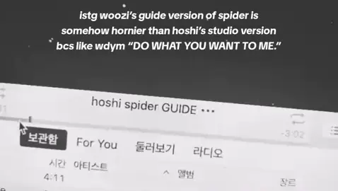 i literally lose it every time i hear woozi sing “do what you want to me” in the spider guide 😭😭😭 #leejihoon #woozi #hoshi #hoshispider #seventeen 