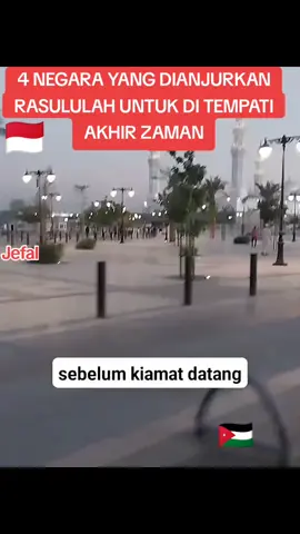 #trend #foryoupage #vyflowerconcert #vyflowerconcert #arab🇸🇦🇸🇦🇸🇦🇸🇦🇳🇵🇳🇵 