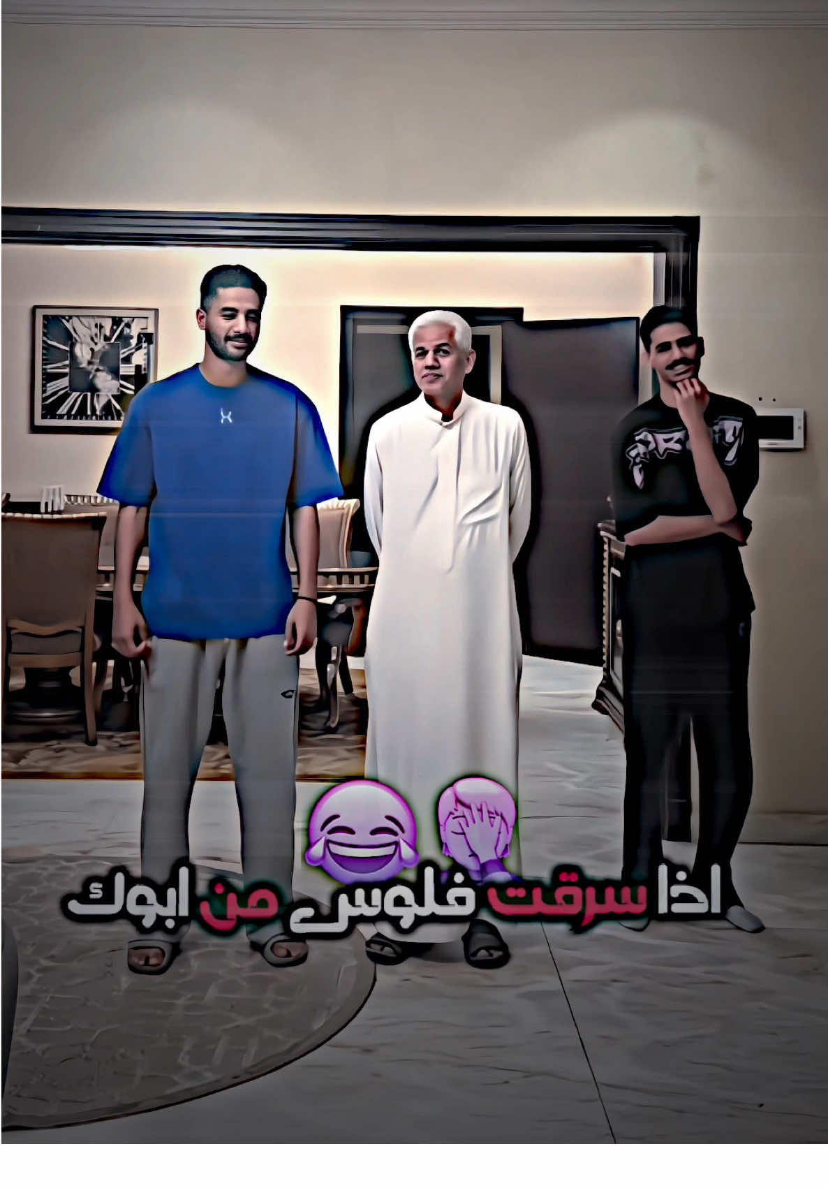 ماشاءالله العائلة كلها طلعت سارقه 😂🤦 #تصميم_فيديوهات🎶🎤🎬 #هاشتاك #الشعب_الصيني_ماله_حل😂😂 #fyp #ضحك