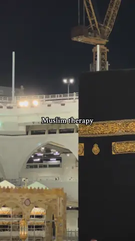 The best way to rewind after some hard work.  #makkah #fyp #umrah #muslim #islam 