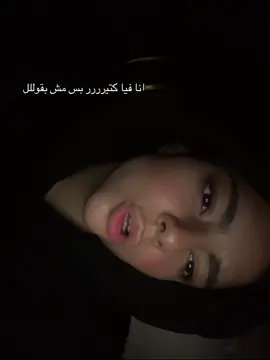 #viral #tiktok #trending #fyp 