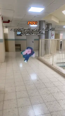 #fyp #viral #الشعب_الصيني_ماله_حل😂😂 #views 