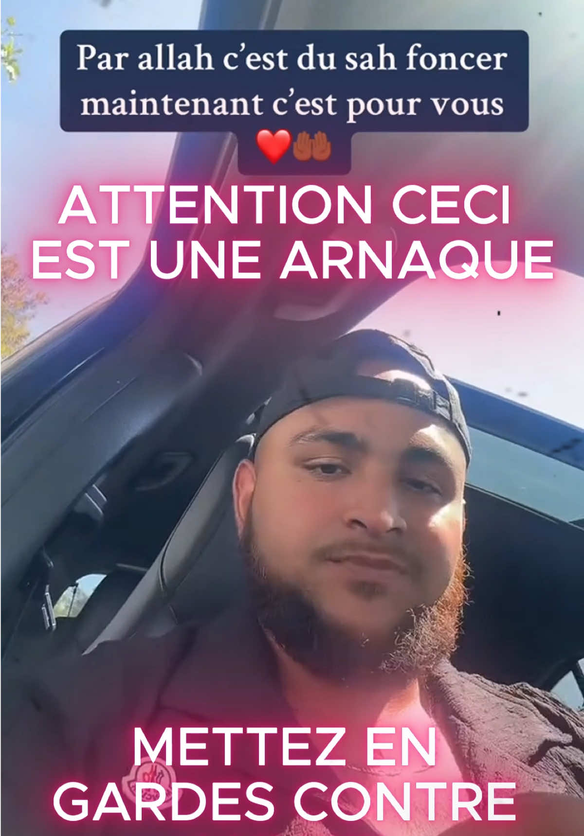 Attention notre ami Yassine l’arnaqueur reviens avec un nouveau compte TikTok mais toujours les mêmes arnaques passez le message au maximum #arnaque #escroquerie #arnaqueenligne #virement #viral 