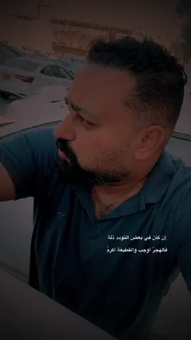 كلها ليها تاريخ صلاحيه ☝️❤️‍🔥   #ابو_جابر #اسماعيل_كابو #الاداره_العامه_لتدمير_خلايا_المخ   