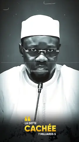 La dette cachée — #HusseinTijjani #Sonko #FMI