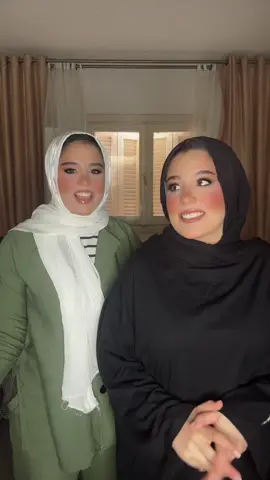 يا عم الشويش 💙🤎