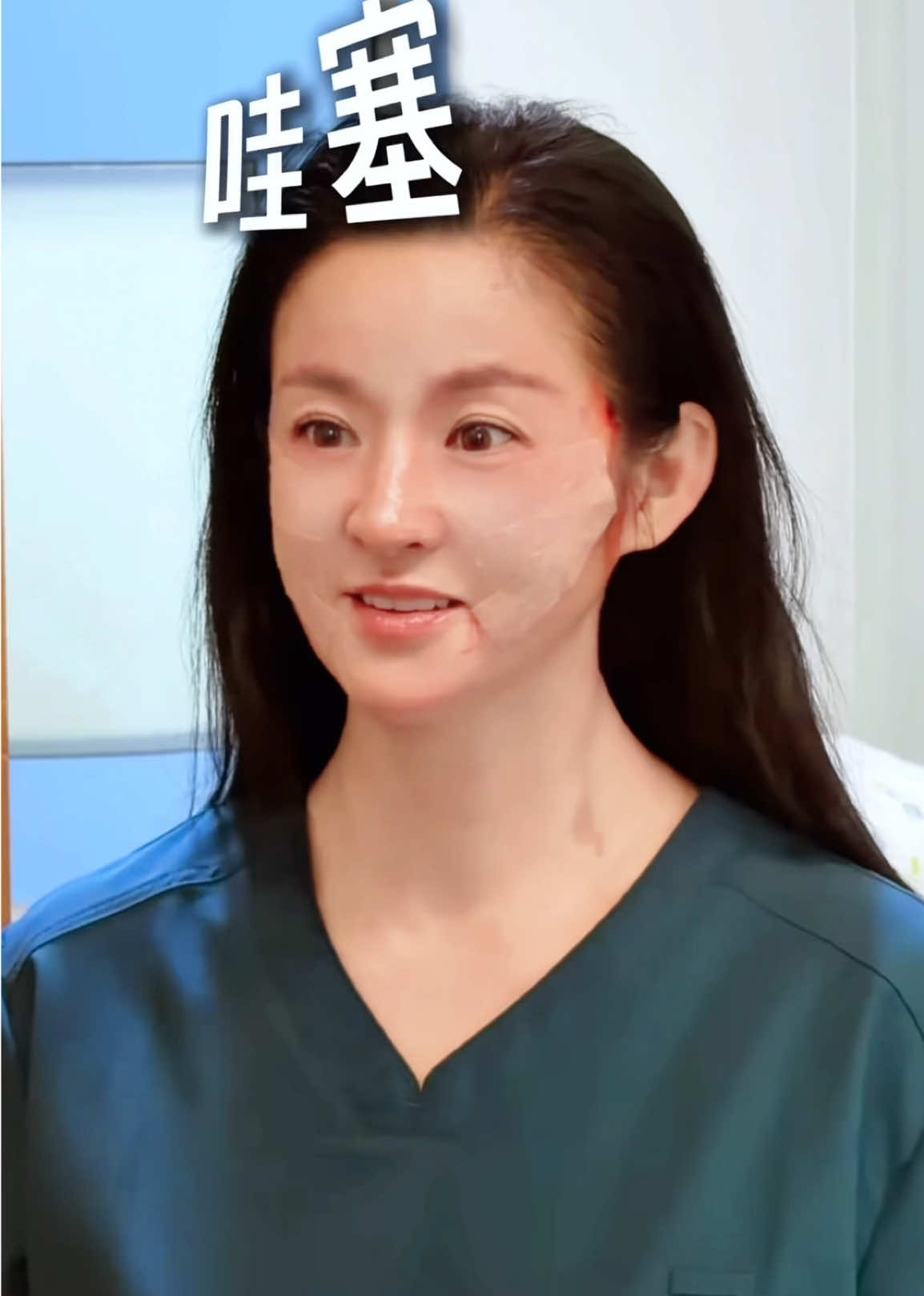 “A daughter’s love is the best motivation to glow again.” 💞 She spent years caring for everyone but herself — until her daughter said, “Mom, it’s your turn.” After the 9D Facelift, her tired face transformed into a radiant one. The lines softened, the skin tightened, and her eyes sparkled again. Now they laugh together, looking like sisters, not generations apart. ✨ #9DFacelift #FacialRejuvenation #MotherDaughterLove #AntiAging #YouthfulGlow     