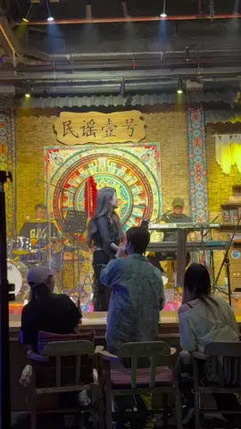 反正他都不难受他只要自由#音乐#live #music #预谋 #douyin 