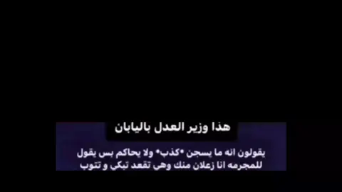 اءء شكلة كيوت وبكمي 😭💓 .  .  .  .  #نوري_المالكي #المالكي_رجل_الدولة_وهيبتها #fffffffffffyyyyyyyyyyypppppppppppp #التيار_الصدري #الشعب_الصيني_ماله_حل😂😂 