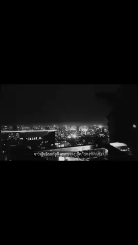 NPN-Tirednes😴#មួយបទនេះឲ100ពិន្ទុ#NPN 