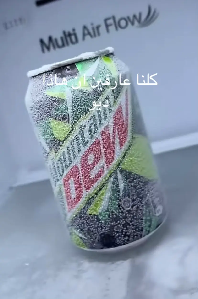 شكراً لك#اكسبلور #الشعب_الصيني_ماله_حل😂😂 #مالي_خلق_احط_هاشتاقات #ريبوست #ترند 