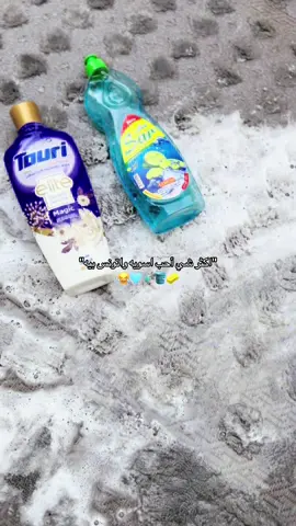 #مالي_خلق_احط_هاشتاقات🦦 #العراق_السعوديه_الاردن_الخليج #الشعب_الصيني_ماله_حل😂😂😂 #اكسبلوررر #CapCut 