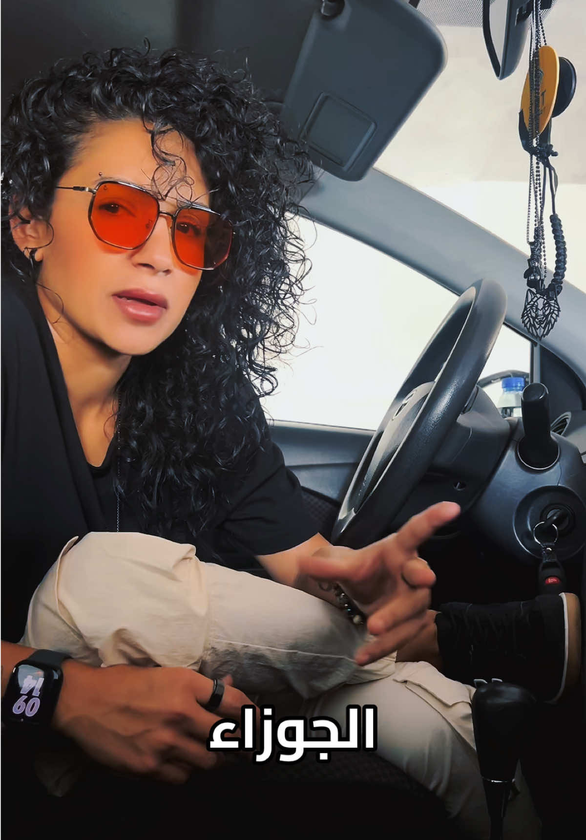 بتوافقوني الرأي يا جوزائيين؟؟ 😌 #الجوزاء #جوزاء #برج_الجوزاء #الجوزاء♊ #gemini 