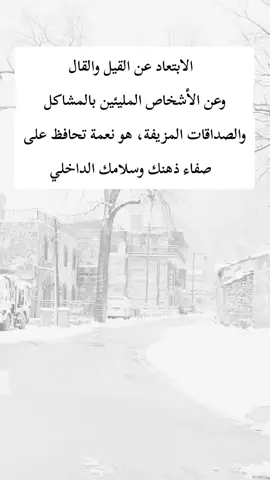 #اكسبلور 