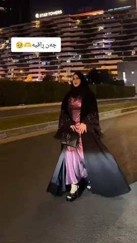 #بەکوێری دا ئەنیشم گەر لەبەرچاوم نەبێ چاوت