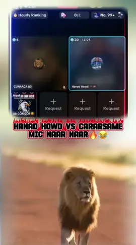 #cararsame cida hadaLka iyo mic bartay hala shego😂🙆‍♂️🏃‍♂️#fyp #dhulbahnte #reerhagar 