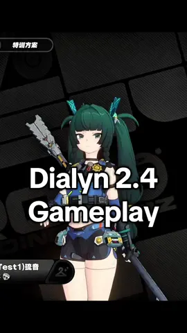 #CapCut Dialyn gameplay #zzz #zenlesszonezero #dialyn #yeshunguang 