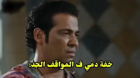 #شعب_الصيني_ماله_حل😂😂 #الشعب_الصيني_ماله_حل #الشعب_الصيني_ماله_حل #كوميدي #ضحك 