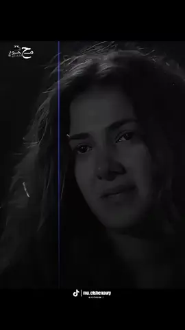 عادي