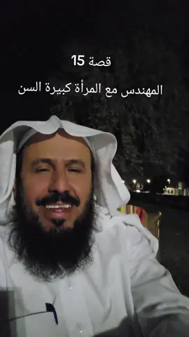 #غير_حياتك #اللهم_صلي_على_نبينا_محمد #السعودية # مكة 