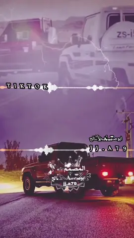 #شعر_قصايد #لاكن خلك كذا مفني بلاي ابلاد#اليمن🇾🇪المملكة_العربيه_السعودية🇸🇦 #اكسبلورexplore #اليمن🇾🇪المملكة_العربيه_السعودية🇸🇦 #