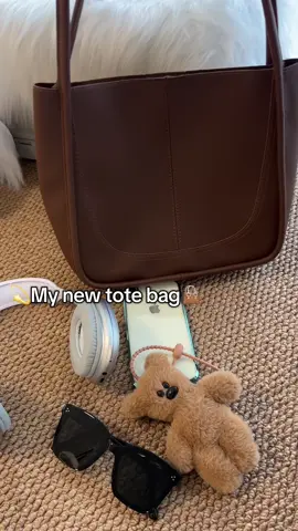 What is my new tote bag? #bag #workbags #totebag #Autumn 