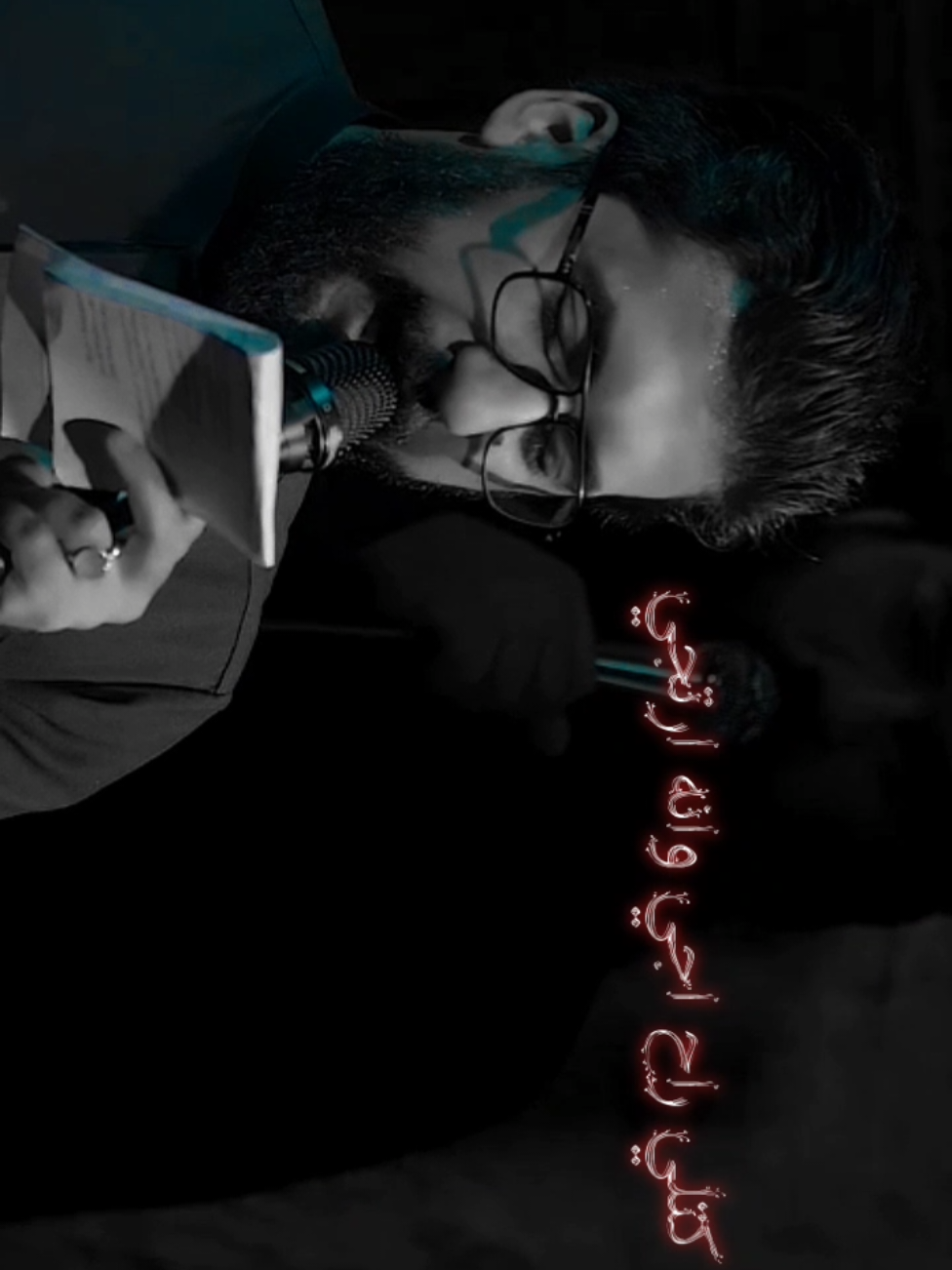 سجاد المحمداوي || سيد مهدي البكاء . . . . . . . . #سجاد_المحمداوي #سجاد_المحمداوي_ذوالفقار_الكعبي #ملا_سجاد_المحمداوي #سجاد_المحمداوي_امير_الماء #سيد_مهدي_البكاء 