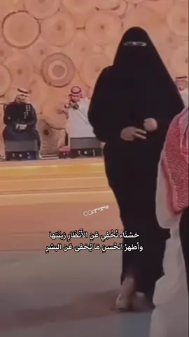 #تصميمي #Capcut #creatorsearchinsights #ترند #شيلات 