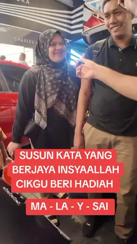 Kita test sepasang suami istri dan lihat dia samada menang gift atau tido luar hahah enjoy guys #shaaridiamond #ep2 #luckycouple #diamondchallenge #cikgushaari 