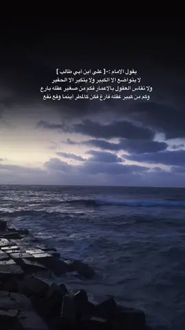 #CapCut #خواطر #عبارات 