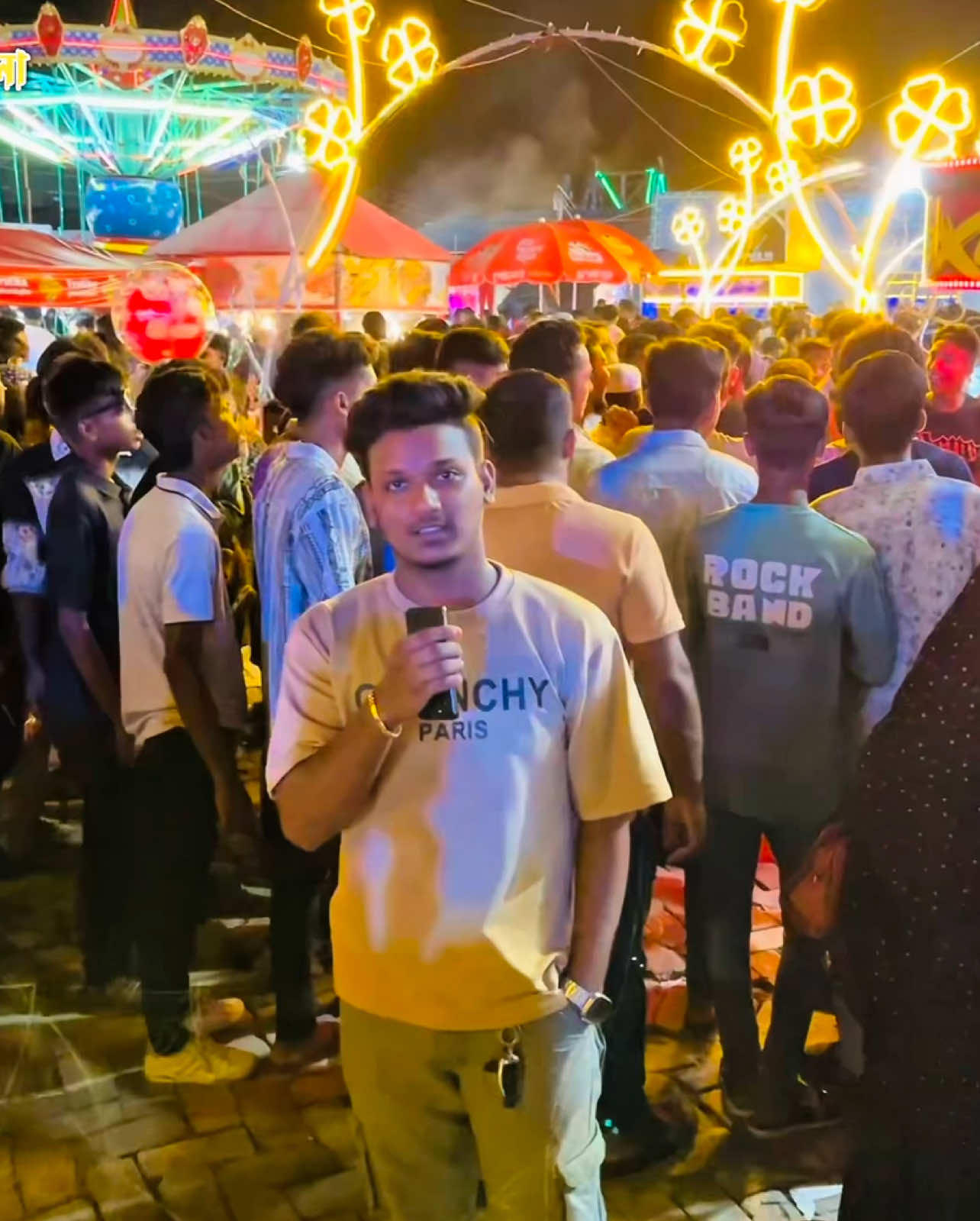 শুক্রবার-বগুড়া বানিজ্য মেলা--২০২৫--Day--15...#বানিজ্য_মেলা_বগুড়া #trending #foryou #vairalvideo #বগুড়ার_ছ্যোল @TikTok Bangladesh 