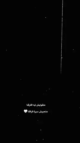 #CapCut #WelcomeWassouf #سلطان_الطرب 