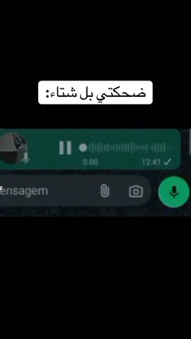حقيقي🗿💔.#شعب_الصيني_ماله_حل😂😂 #fyp #مشاهدات #iraq 