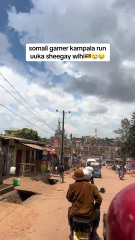 Biyo la’aan uu ilahay😂 #fetarka #somalikampala🇸🇴🇸🇴🇺🇬🇺🇬 #somaliuganda #kampala_tiktokers #ugndantiktok🇺🇬 