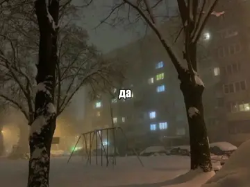 МУККА — не та #мукка #муккадевочкаскаре #муккасерафим #серафиммукка #mukka #song #песня #fyp #xybca #реки #популярное #рекомендации 