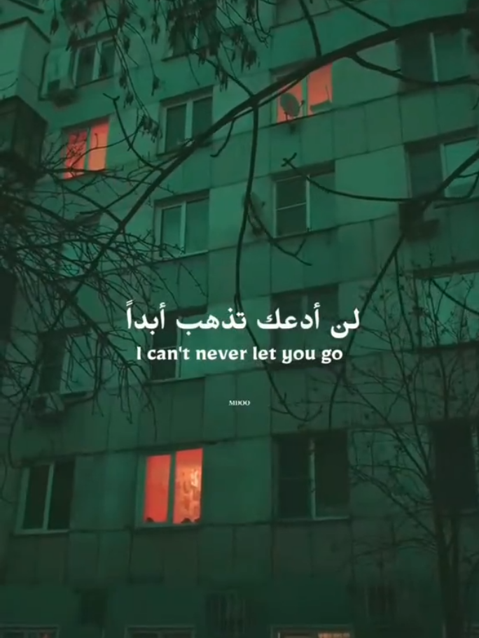 @: l love you so  .  .  .  #Love ##fyp #song #songlyrics 