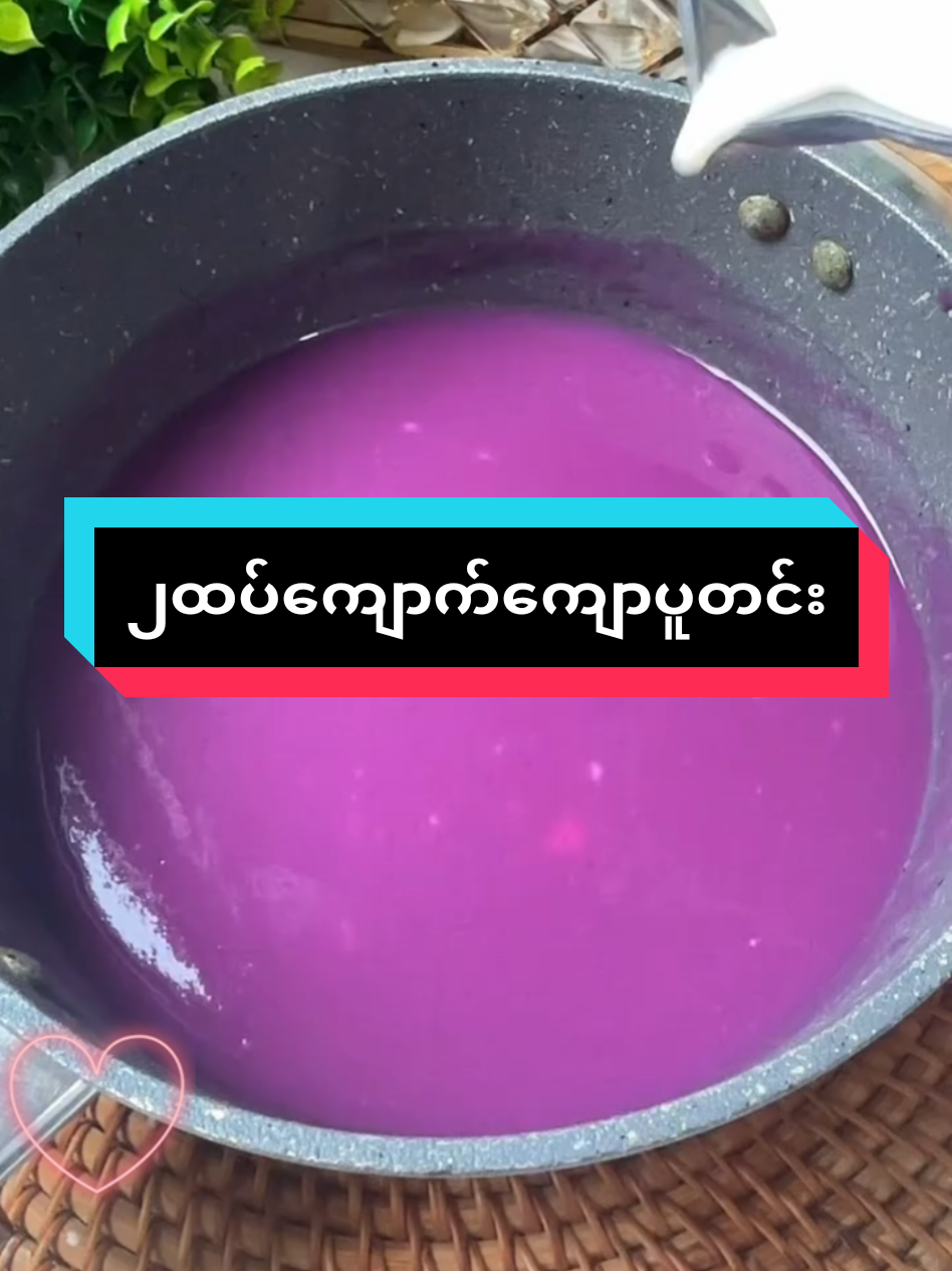 #translate #video #knowladge #sharing 