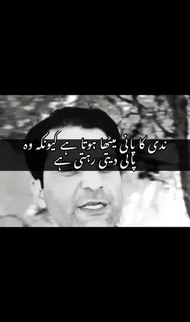 Part 4  #foryou #foryoupage #motivation #fyp #sportlover 