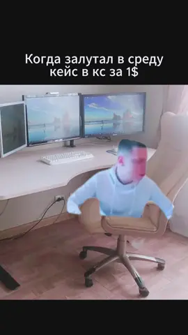 жиза #мем #жиза 
