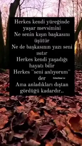 #anılar 