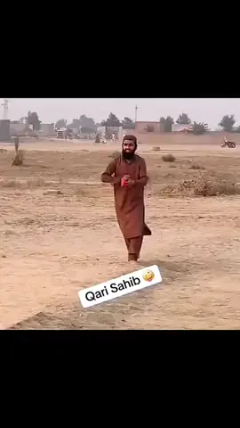 Qari bowling style 🤣🤣🤣