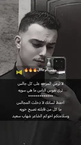 #اليمن🇾🇪 