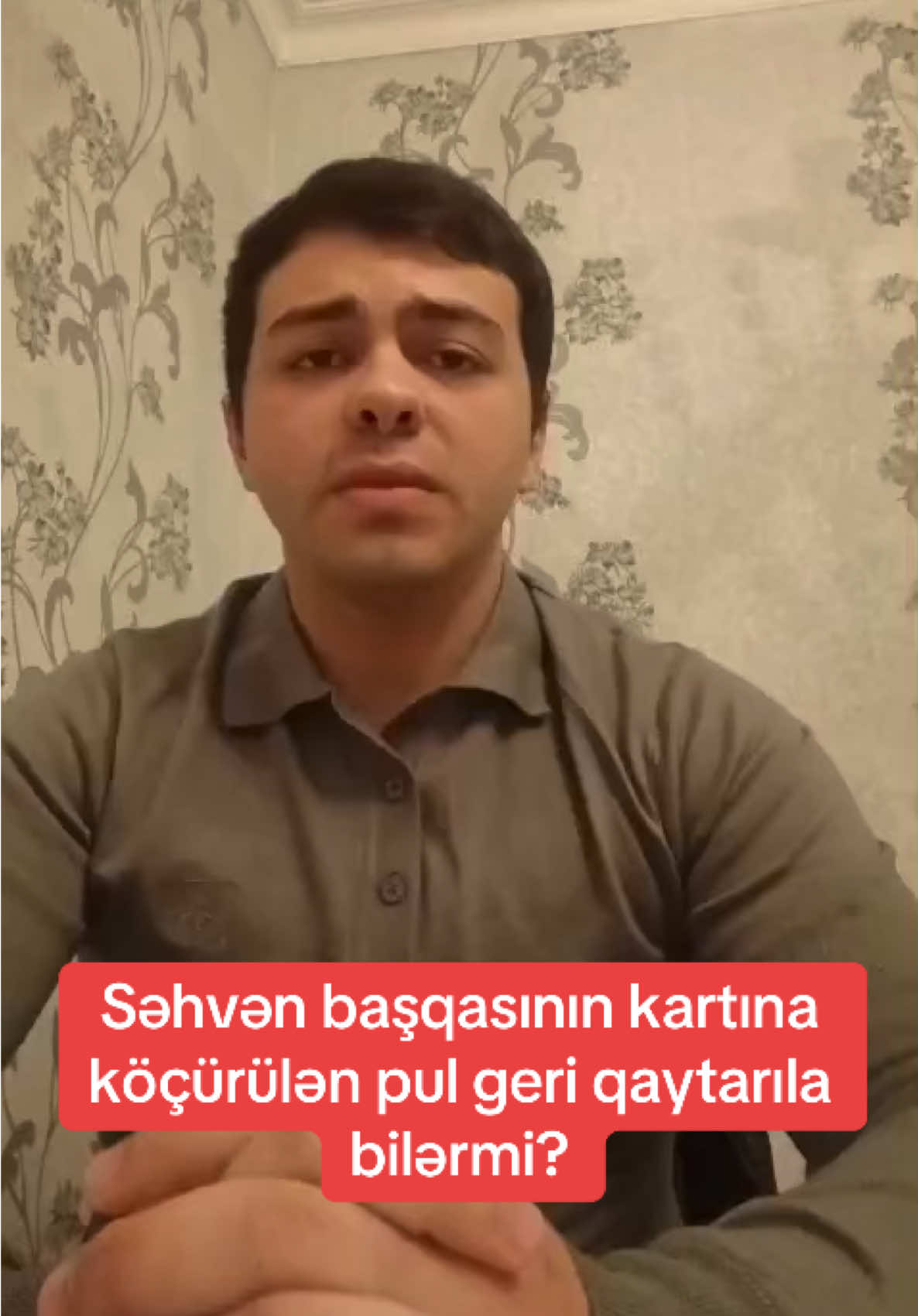 ❓Səhvən başqasının kartına köçürülən pul geri qaytarıla bilərmi? Sizi də maraqlandıran suallar varsa şərh bölməsinə qeyd etməyi unutmayın. #fyppppppppppppppppppppppp #kesfettt #law #lawtok #hüquq 