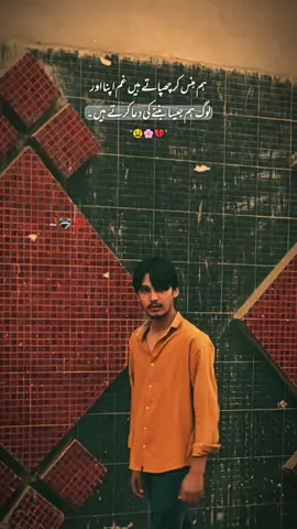 #CapCut #foryou #viraltiktok #unfreezemyacount #fypシ゚viral 