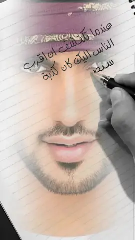 لقد صقطة الاقنعه#خواطر_للعقول_الراقية #درنه_بنغازي_البيضاء_طبرق_ليبيا #)#درنه #سعوديه #ترند 