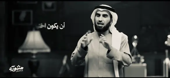#بودكاست #ياسر_الحزيمي #اكسبلور #fyppppppppppppppppppppppp #الاصدقاء 