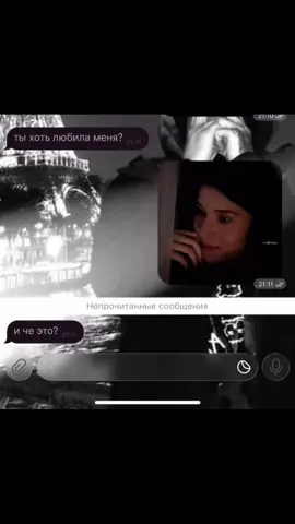 версия с хатидже, СТИКЕРЫ НЕ ДАЮ #велеколепныйвек #FYP #хатиджесултан#ибрагимпаша #IDK 